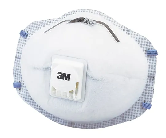 1-7831-01　［Discontinued］Disposable Dustproof Mask (With Exhaust Valve) 10 Pieces　8577 DL2