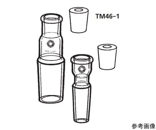 64-1063-10 Terumo Holder TM46-1-1
