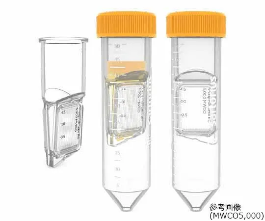 64-9483-44 Centrifugal Concentrator (Vivaspin Turbo 15RC) RC Membrane MWCO5,000 12 Pieces VS15TR11