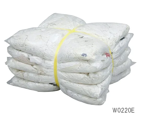 3-1815-02 White Knitted Waste Cloth (Economy) White 1 Set (2kg x 5 bags) W0220E