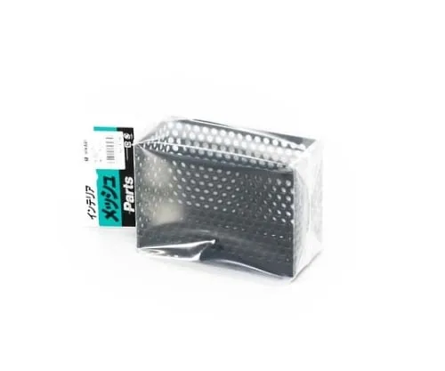 61-7396-83 Goods Storage Black Large BW-71