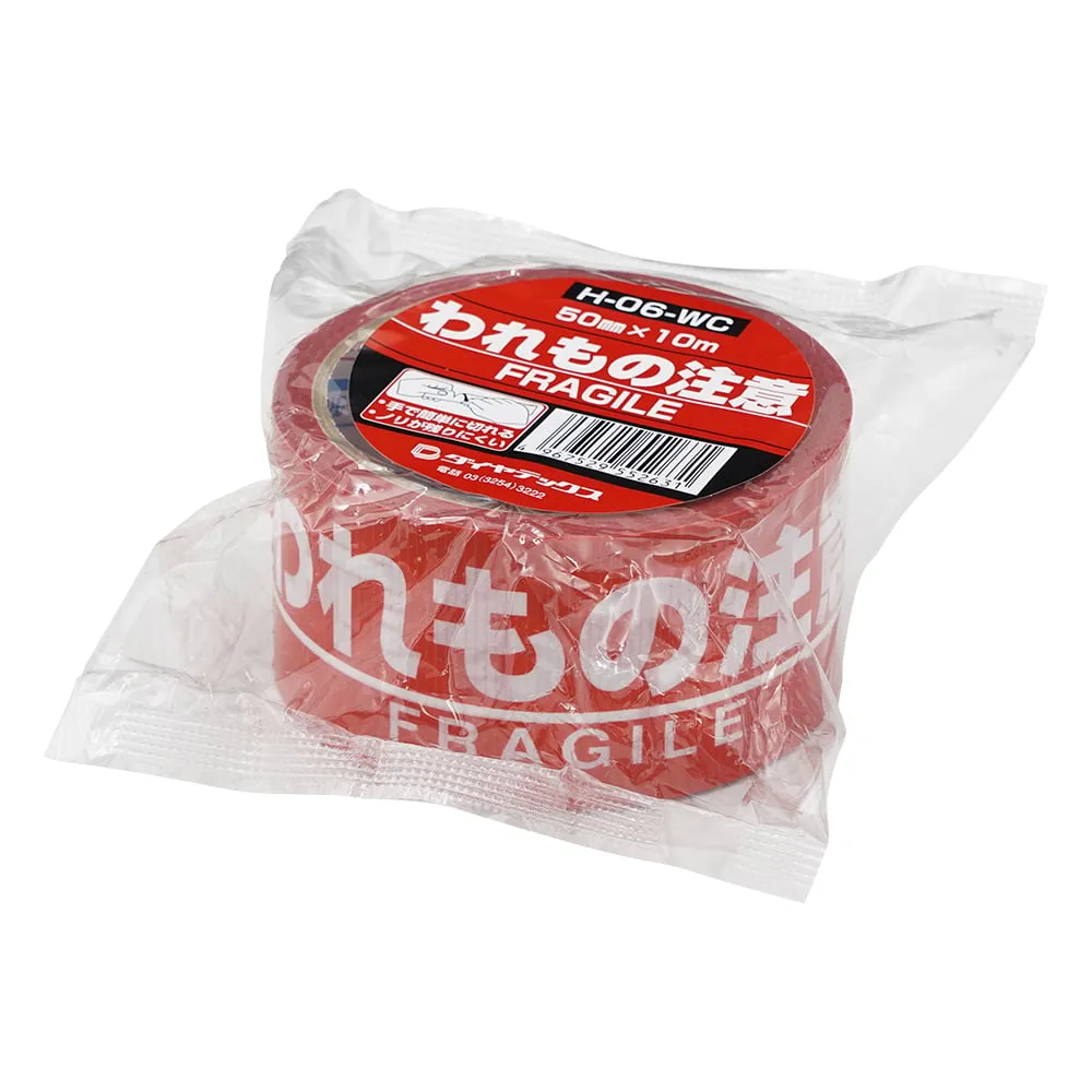 1-9660-01 Safety Marking Tape Fragile H-06-WC