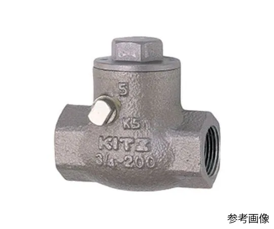 65-1878-83 Swing Chuck Valve (UOM) Nominal Diameter 15 mm UOM15A