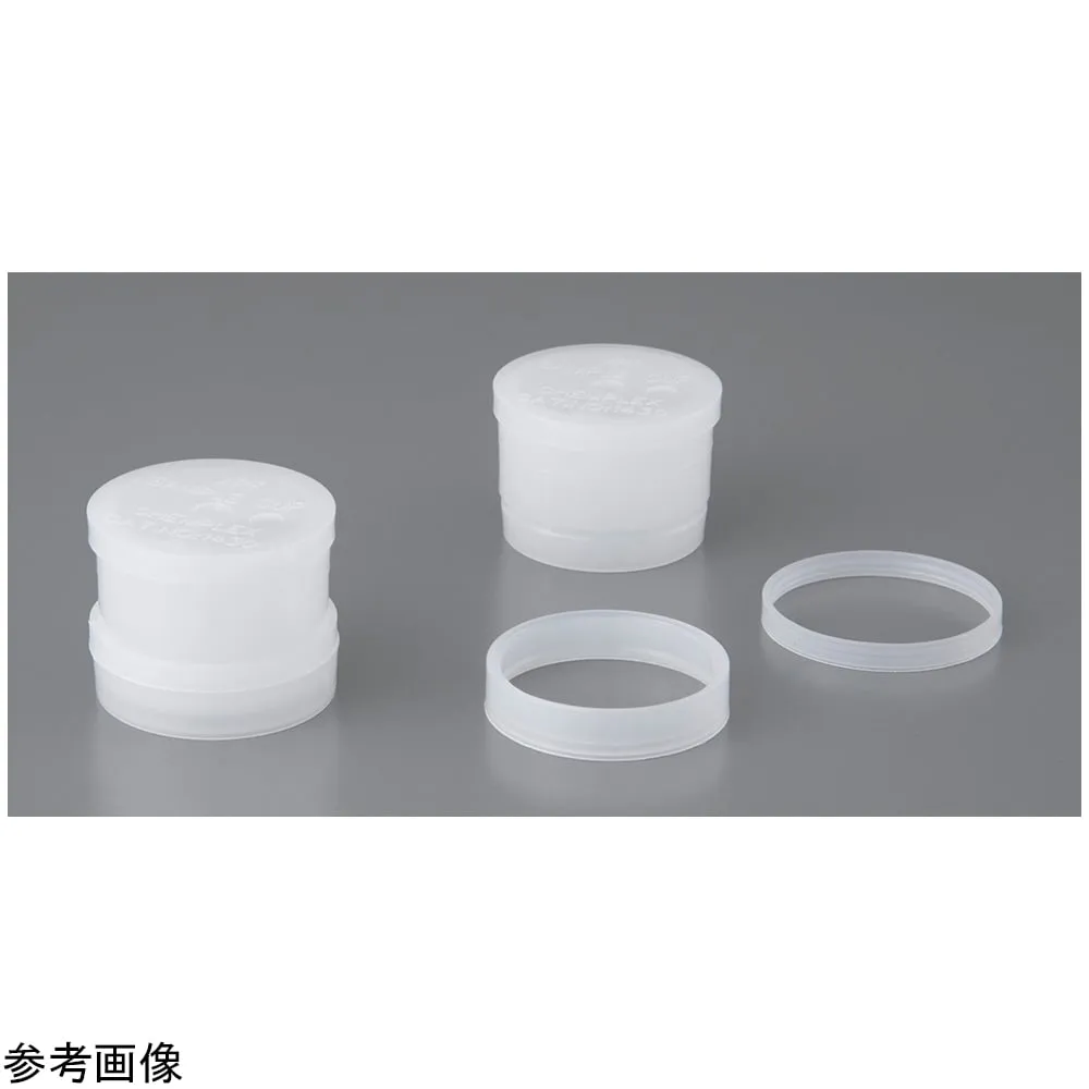 4-4989-01 Polyethylene Sample Container Type 1400, 9 mL, 100 Pieces 1430