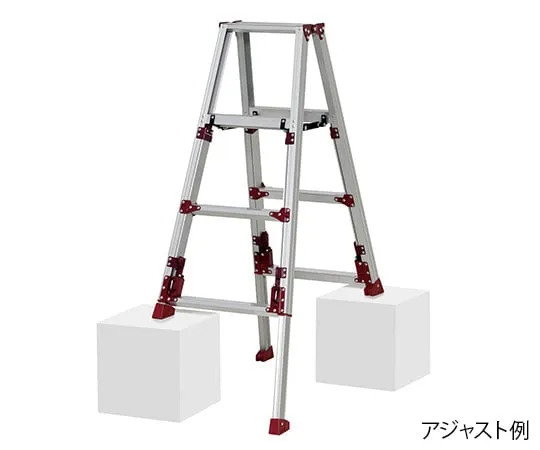 3-8947-01 Stepladder With Adjustable Legs SXJ-120A