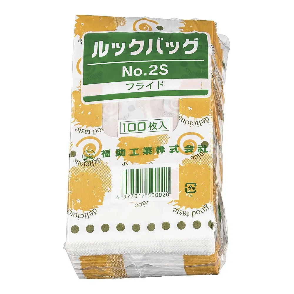 62-6540-48 Look Bag Fried (100 Sheets) No. 2 S 0210358