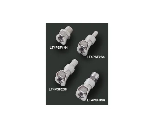 62-0855-98　［Discontinued］Quick Coupling Thick Diameter 4P Series Made Of PP Socket: without Valve 1/4" Flow For Inner Diameter 6 - 7mm Soft Tube　LT4PSF2S4