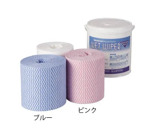 62-3466-75　［Discontinued］Wet Wiper for Refill 150 x 250 mm 12 Pieces/Box Blue　NBR200B