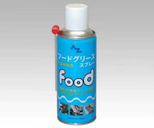 2-4123-01 Lubrication And Rust Preventive Agent for Food Machinery Food Grease Spray 300mL 712