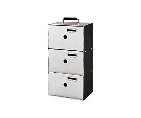 61-9170-41 Storage Case Width 207 x Depth 144 x Height 413mm (Including Handle) MDF-19SC-PJ