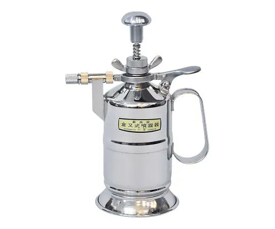 4-182-06 atomizer Autoclave Only -