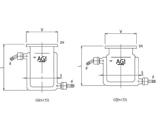 62-2098-32 Flat Bottom Double Tube Separable Reaction Vessel Hose Port Type 3028-0385A-H