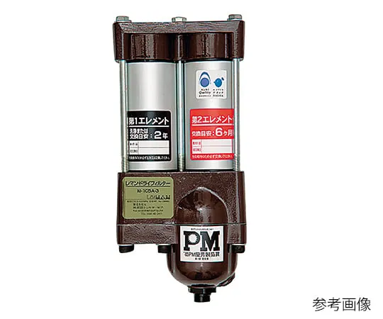3-8392-01 Compressed Air Filter (Reman Dry Filter) Rc1/4 M-103-5