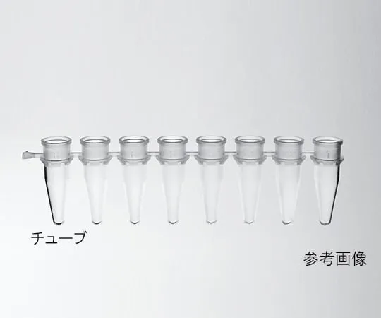 61-9708-81 Treff PCR Tube 0.2mL (8 Strand Tube) Natural 96.10560.9.01