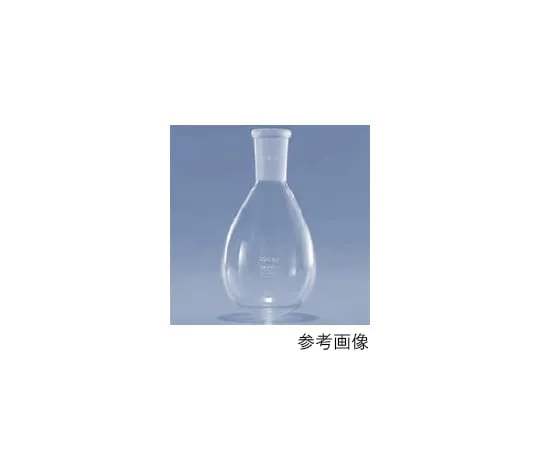 61-9727-34 Common Sliding Eggplant Flask 10mL Standard 15 NASUGJ-FK10-15