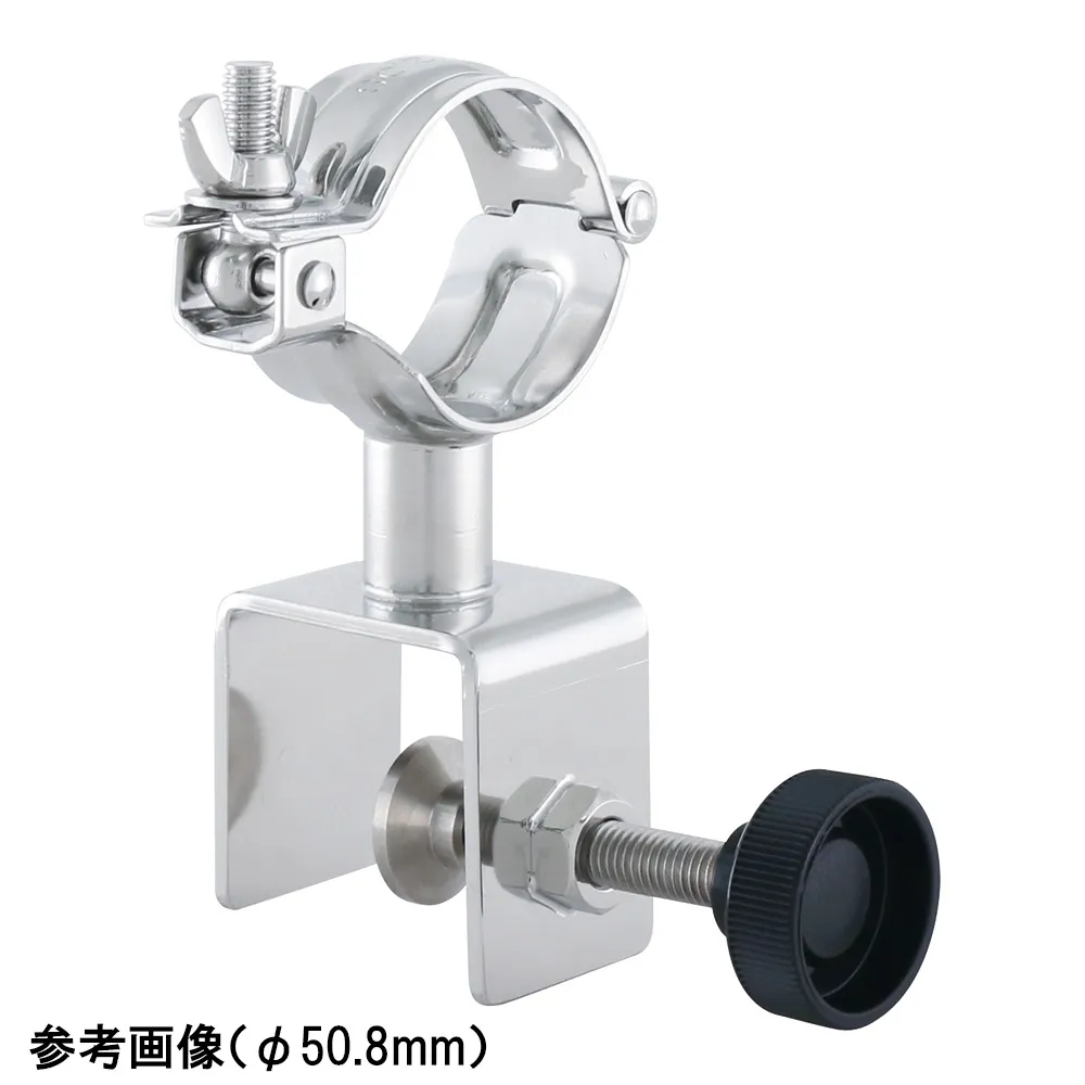 4-4312-01 Hose Bracket 21.8 mm HB-15A