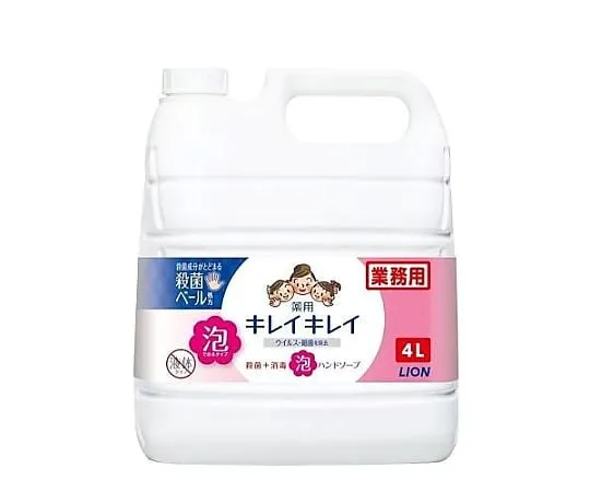 62-9167-34 Medicated Foam Hand Soap EA922C-33