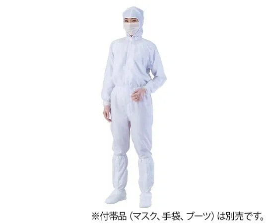 4-2370-01 Anti-contamination Hooded Coverall (AS 1403 man and women common ***) WHITE S