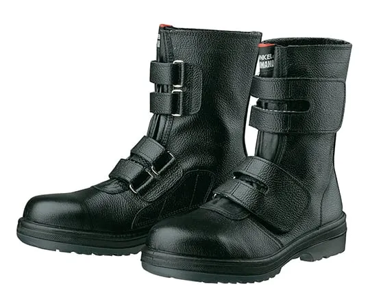 3-8461-01 Safety Boots (Lightweight And Soft) 23.5cm R2-54 23.5cm