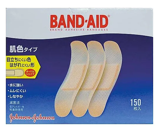 61-0721-17　［Discontinued］Band-Aid Skin Tone Standard 150 Sheets Pack　4901730020039