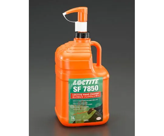62-9167-30　［Discontinued］Orange Hand Soap　EA922C-12A