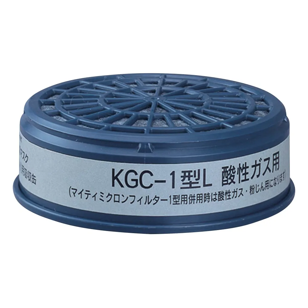 6-8391-01 Gas Absorption Cartridge For Gas Mask (For Low Concentration) Acid Gas Absorption Cartridge KGC-1 TypeL