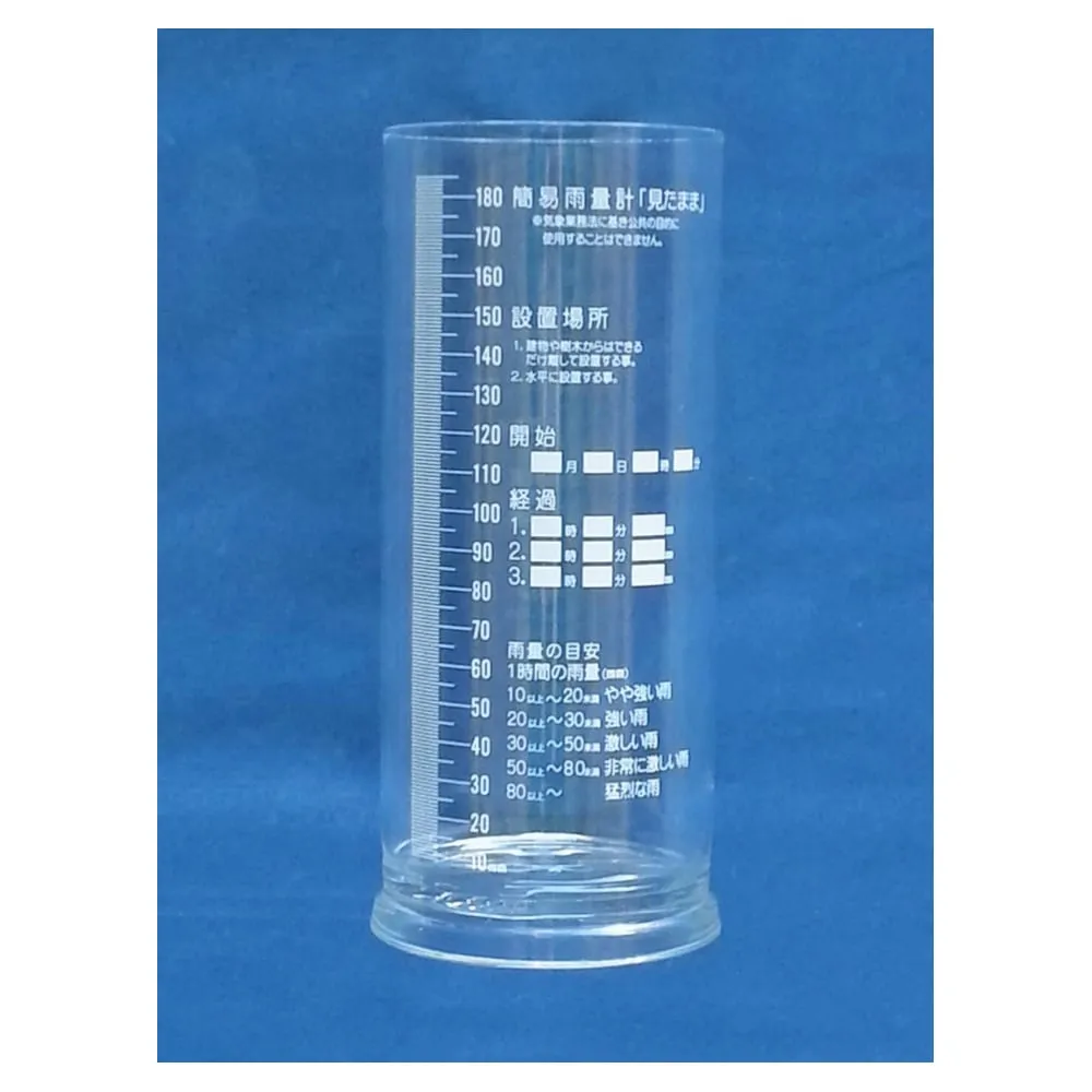 4-4586-01 Simple rain gauge phi 90 x 215 mm rae180