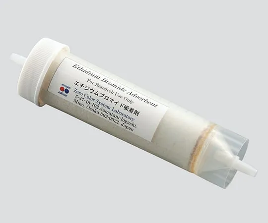 3-5162-01 Ethidium Bromide Removal Column 0 Column (2 Pcs)