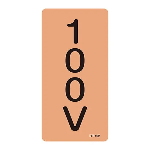 61-3405-65 JIS Pipe Identification Clarifying Sticker 100V HT-102L 384102