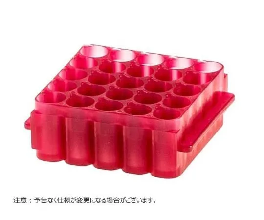 65-3841-63 UNIRACK Junior Support 25 Pieces Red 10 Pieces Pack S500-25R