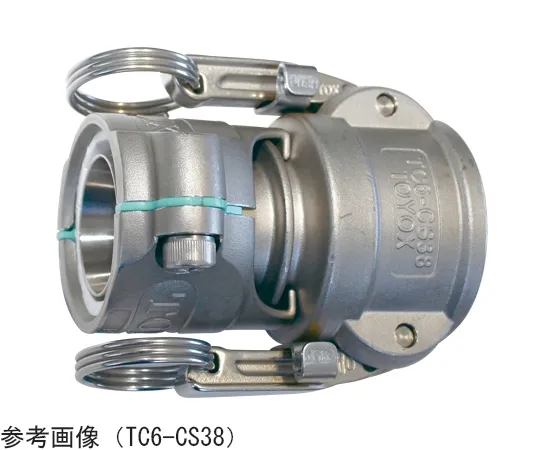 65-0878-83 Toyo Connector TC6 - CS Type Applicable Hose 38 mm Joint standards 1 - 1/2 inch TC6-CS38