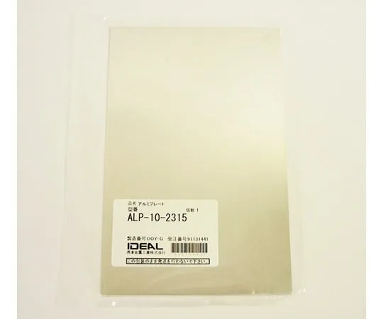 63-3179-95 Aluminum Chassis 230 X 150 X 1 Mm ALP102315