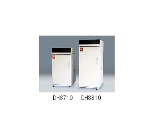 61-9659-80-90 【Global Model】Fine Oven (Tall) DFS710 DFS710