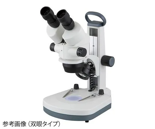 4-2734-01 LED Zoom Stereoscopic Microscope 7 to 45 x Binocular SZM720B