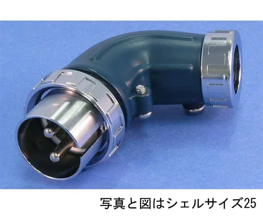 63-3096-17 NCS Bent Plug (Shell φ 25/3 poles) NCS253LPM