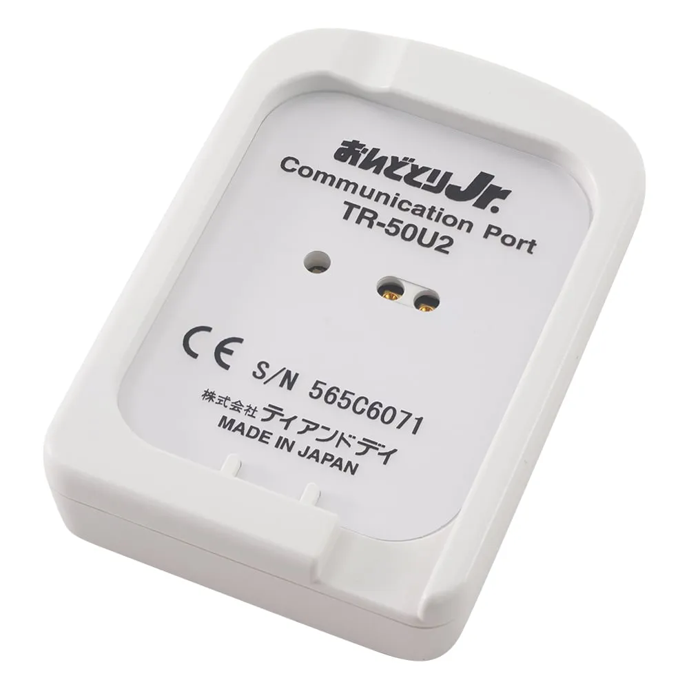 1-5020-22 Communication Port For Temperature Recorder (ONDOTORI Jr.) TR-50U2