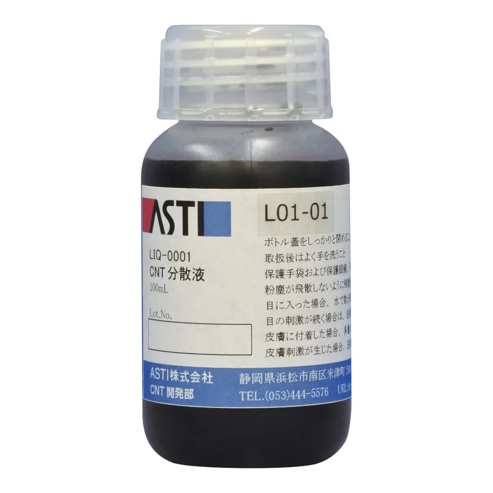 4-3921-01 Multi-walled Carbon Nanotube Dispersion L01-01