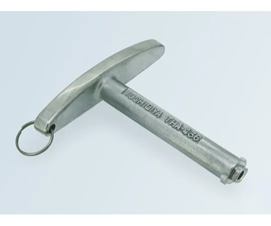 64-5099-46　［Discontinued］Key Handle　THA-436