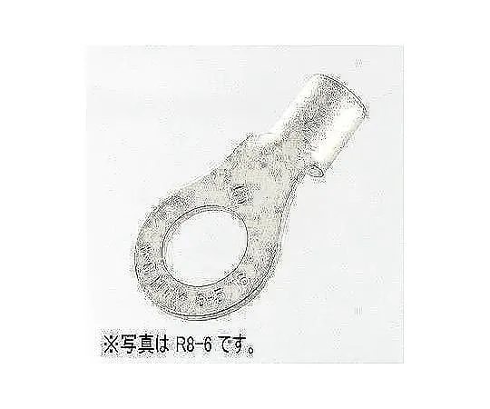 63-3099-49 Crimp Terminal RNB88