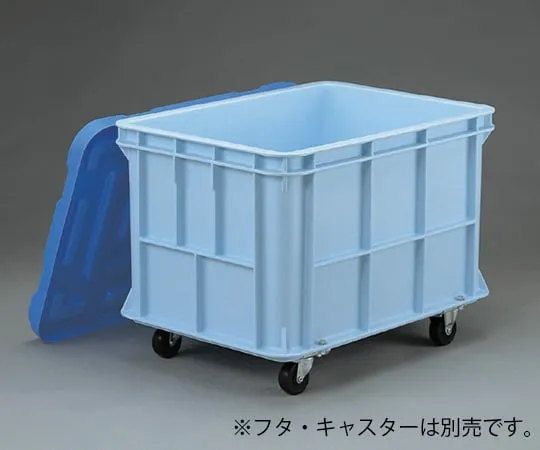 5-270-01 Square Large Tank Jumbo Type 100 104L 210500-00-BLL
