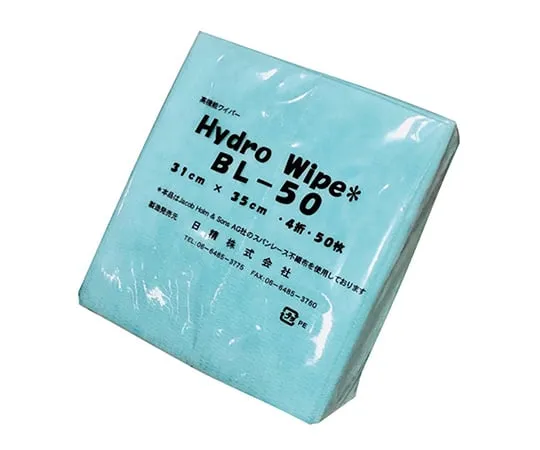 4-1598-01 Hydro Wipe 50pcs Included BL-50