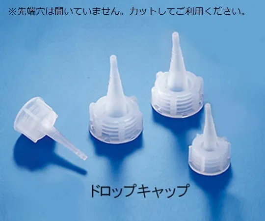 4-1092-08 Drop cap for bottle 2000072101+20000