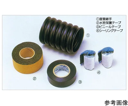 64-9691-03　［Discontinued］Straight Connection 30