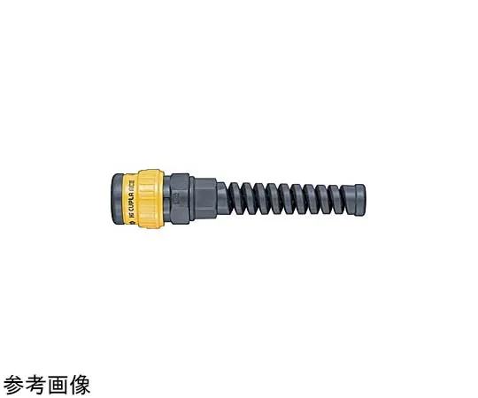 65-9006-17 High Coupler Ace Hose Size Φ8.5 x Φ12.5 mm Socket HA-85SNGPBTNBR