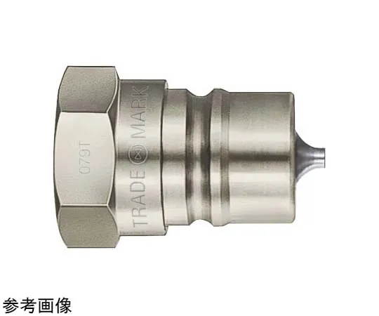 65-9009-16　［Discontinued］210 Coupler R3/8 57 g　210-3PSTEELFKM