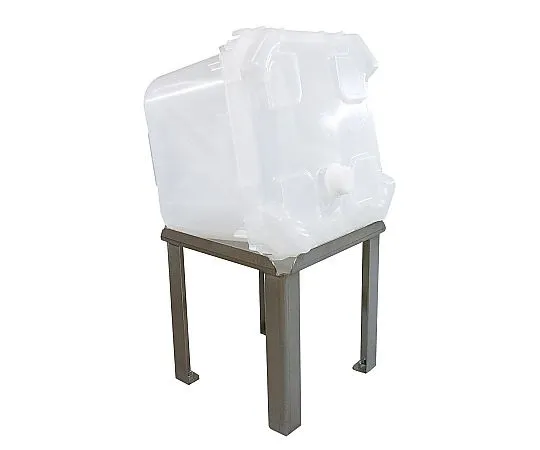 62-6648-44 Stainless Steel BIC Stand SBIC No. 20