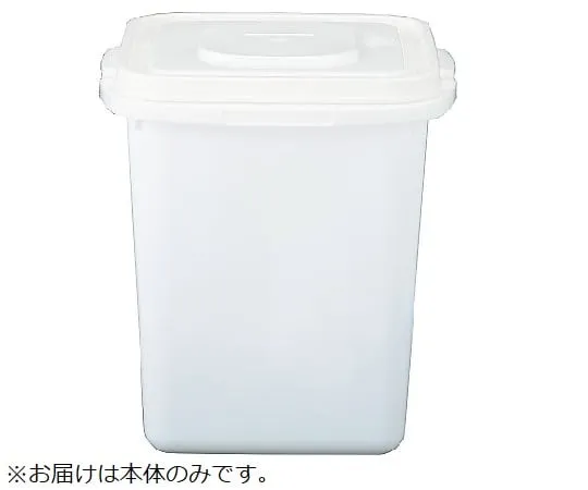 67-7238-61 Container K #25D Body (Plain) White 20282100WH101