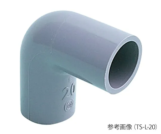 3-8399-01 PVC Pipe Fitting Elbow 13 TS-L-13