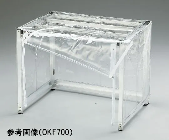 3-391-02 Simple Folding Hood Antistatic Cover OKF700A