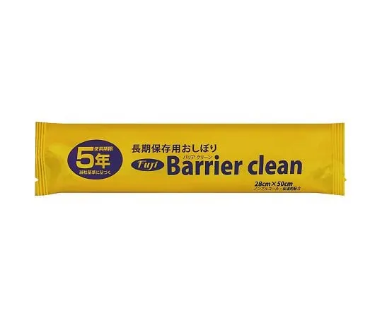 4-2333-01 wet towel Barrier Clean for long-term storage